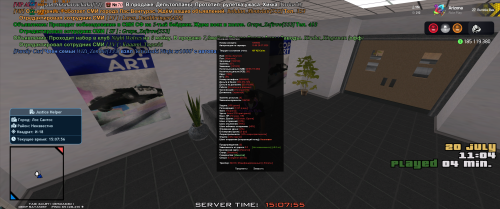 Grand-Theft-Auto-San-Andreas-Screenshot-2025.07.20---15.07.56.21.png