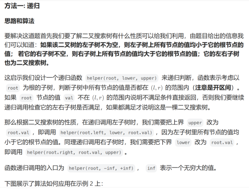 image1e6e078cec2588b5.png