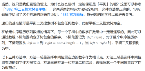 image8aaa770b52209d4f.png