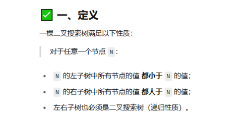 imagec3dc134ba128638d.png