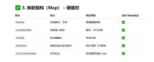 imagef076298ee7e87a5e.png