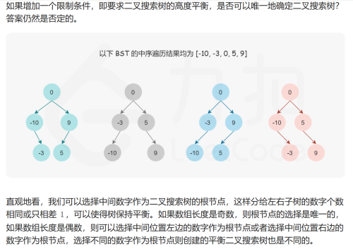 imagefe69500b28b56292.png
