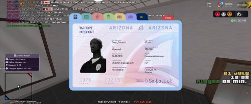 Grand-Theft-Auto-San-Andreas-Screenshot-2025.07.21---17.12.03.23.png