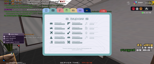 Grand-Theft-Auto-San-Andreas-Screenshot-2025.07.21---17.13.16.93.png