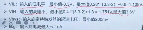 _21-7-2025_182625_www.bilibili.com.jpeg