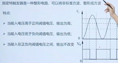 _21-7-2025_20366_www.bilibili.com.jpeg