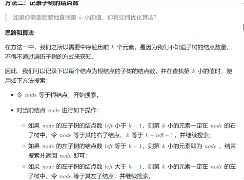 image18a7a3c2be190e95.png
