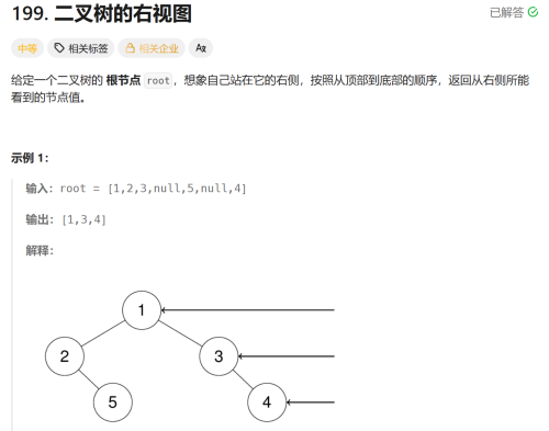 image5859bb01d018be91.png
