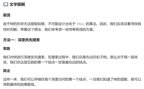image9696007b3c015d52.png