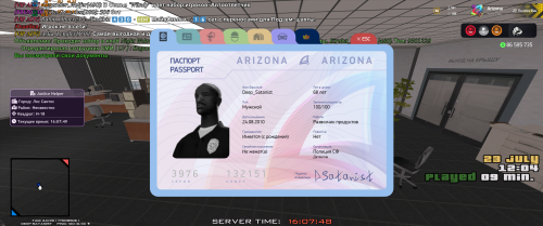 Grand-Theft-Auto-San-Andreas-Screenshot-2025.07.23---16.07.49.07.png