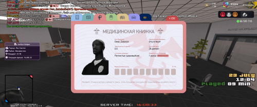 Grand-Theft-Auto-San-Andreas-Screenshot-2025.07.23---16.08.33.21.png