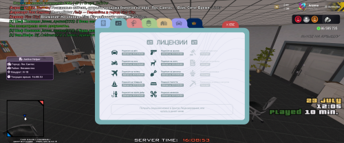 Grand-Theft-Auto-San-Andreas-Screenshot-2025.07.23---16.08.53.56.png