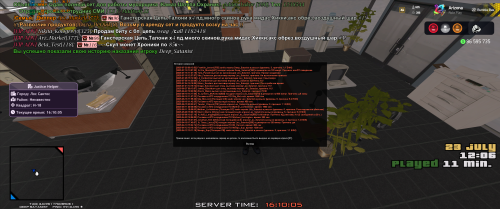 Grand-Theft-Auto-San-Andreas-Screenshot-2025.07.23---16.10.05.55.png