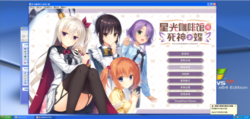 Image_1753247316728.png