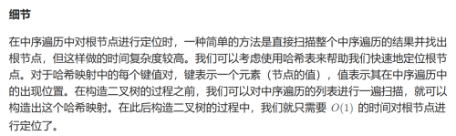 image79a34692f3cdba4b.png