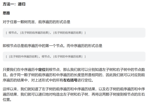image82f477b3e202cdb9.png