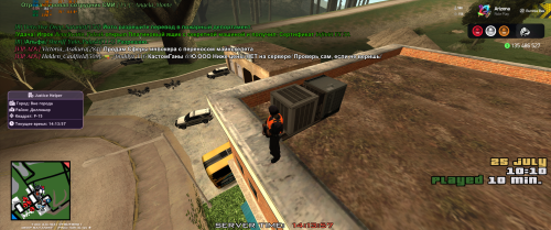 Grand-Theft-Auto-San-Andreas-Screenshot-2025.07.25---14.13.57.39.png