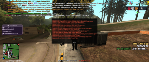 Grand-Theft-Auto-San-Andreas-Screenshot-2025.07.25---14.17.42.28.png
