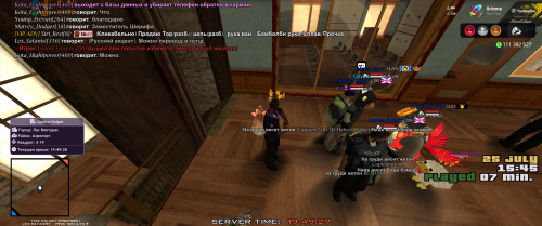 Grand-Theft-Auto-San-Andreas-Screenshot-2025.07.25---19.49.28.07.png