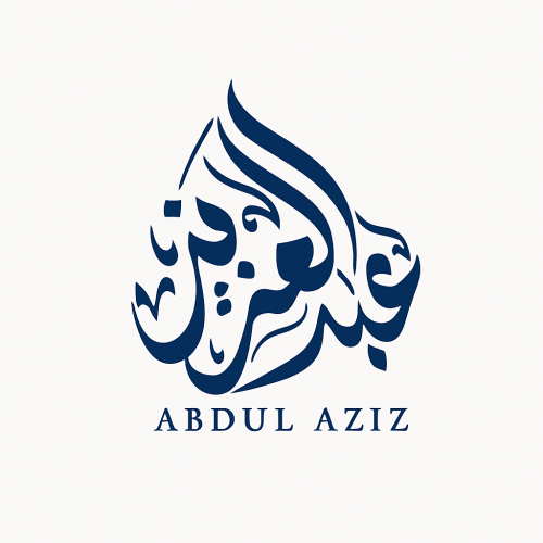 Logo-Abd-Aziz.png