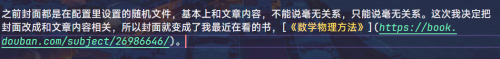 PixPin_2025-07-26_04-00-02.png