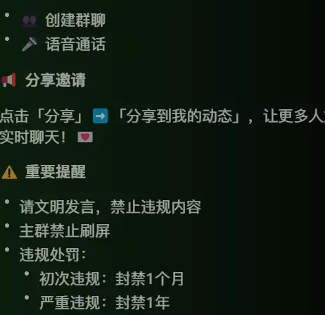 blob3185b79b5b87374f.webp
