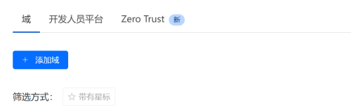 cf_dashboard.png