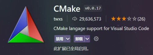 cmake-ext.jpg