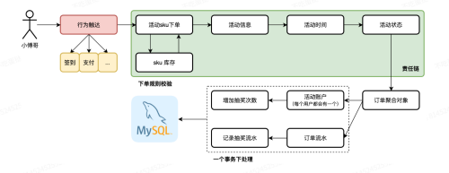 image8295740d5b8670de.png