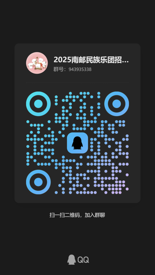 2025.png