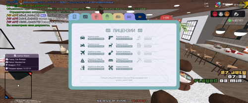 Grand-Theft-Auto-San-Andreas-Screenshot-2025.07.27---11.37.11.65.png