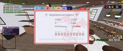Grand-Theft-Auto-San-Andreas-Screenshot-2025.07.27---11.37.20.52.png