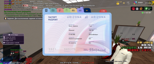 Grand-Theft-Auto-San-Andreas-Screenshot-2025.07.28---13.49.09.41.png