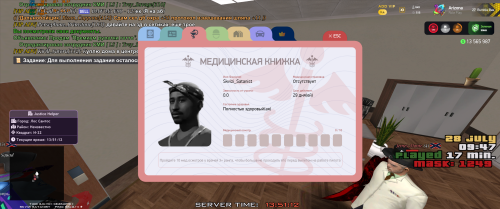Grand-Theft-Auto-San-Andreas-Screenshot-2025.07.28---13.51.12.83.png