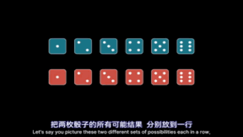 QQ20250729103253.gif