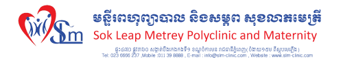 SLMT-Logo.png