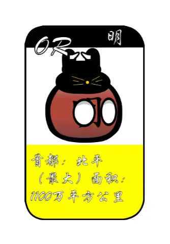 blob66fabca53e460871.webp