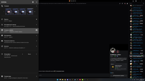 Desktop-Screenshot-2025.07.31---20.08.32.40.png