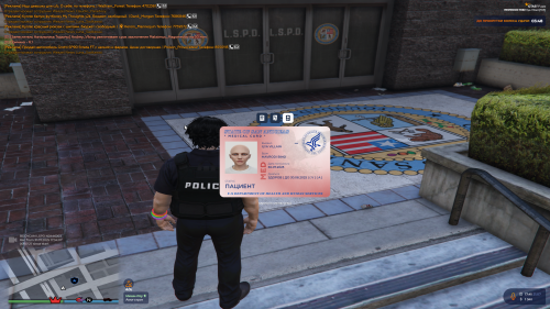 Grand-Theft-Auto-V-Screenshot-2025.07.31---17.41.30.45.png