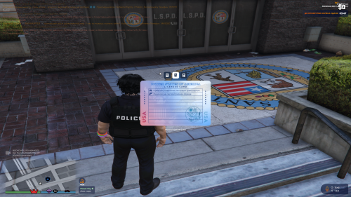 Grand-Theft-Auto-V-Screenshot-2025.07.31---17.43.02.31.png