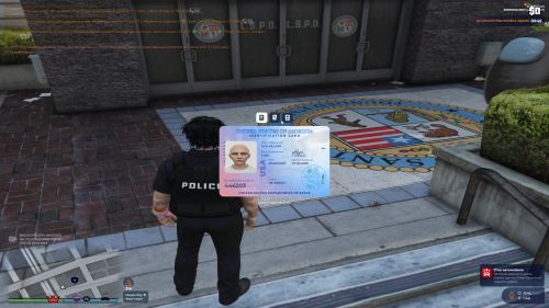 Grand-Theft-Auto-V-Screenshot-2025.07.31---17.45.07.10.png