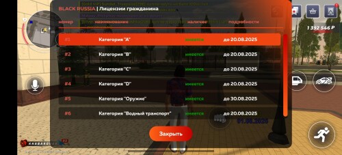 1000007236.jpg