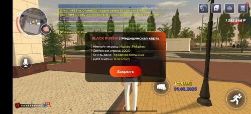 1000007237.jpg