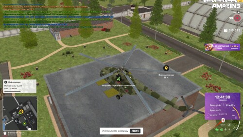 12.41.39.jpg