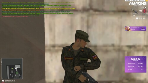 12.53.43.jpg