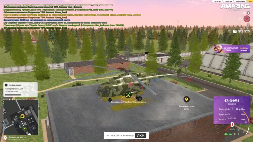 13.01.52.jpg
