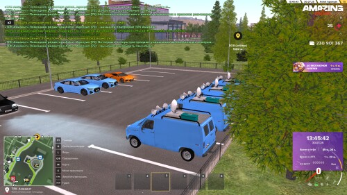 14.45.43.jpg