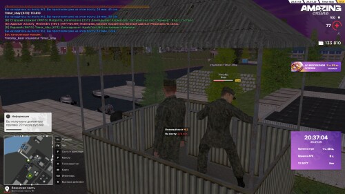 20.37.07.jpg