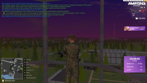 20.49.43.jpg