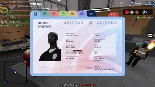22.52.46.187.jpg